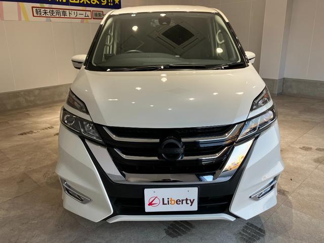 セレナ ハイウェイスター　Ｖセレクション　ＥＴＣ　バックカメラ　ＴＶ　オートクルーズコントロール　衝突被害軽減システム　両側電動スライドドア　オートライト　ＬＥＤヘッドランプ　スマートキー　アイドリングストップ（9枚目）