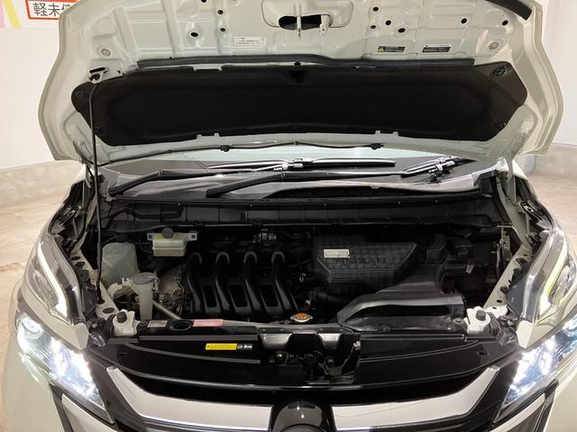 セレナ ハイウェイスター　Ｖセレクション　ＥＴＣ　バックカメラ　ＴＶ　オートクルーズコントロール　衝突被害軽減システム　両側電動スライドドア　オートライト　ＬＥＤヘッドランプ　スマートキー　アイドリングストップ（12枚目）