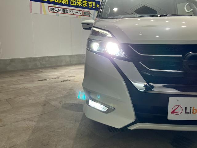 セレナ ハイウェイスター　Ｖセレクション　ＥＴＣ　バックカメラ　ＴＶ　オートクルーズコントロール　衝突被害軽減システム　両側電動スライドドア　オートライト　ＬＥＤヘッドランプ　スマートキー　アイドリングストップ（13枚目）