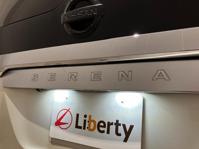 セレナ ハイウェイスター　Ｖセレクション　ＥＴＣ　バックカメラ　ＴＶ　オートクルーズコントロール　衝突被害軽減システム　両側電動スライドドア　オートライト　ＬＥＤヘッドランプ　スマートキー　アイドリングストップ（18枚目）