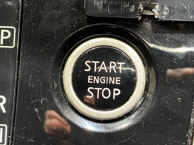 セレナ ハイウェイスター　Ｖセレクション　ＥＴＣ　バックカメラ　ＴＶ　オートクルーズコントロール　衝突被害軽減システム　両側電動スライドドア　オートライト　ＬＥＤヘッドランプ　スマートキー　アイドリングストップ（37枚目）