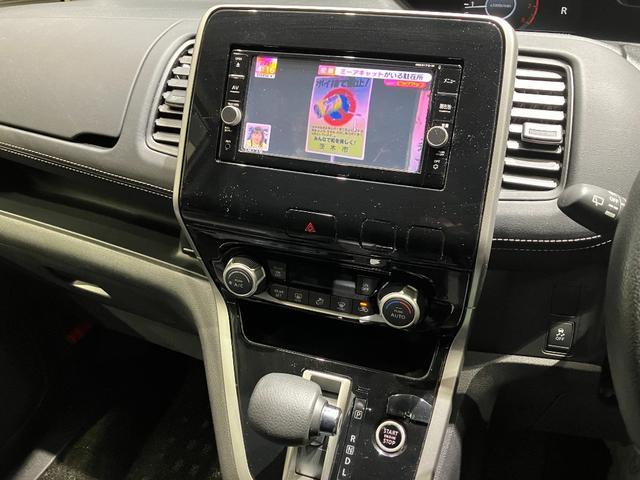 セレナ ハイウェイスター　Ｖセレクション　ＥＴＣ　バックカメラ　ＴＶ　オートクルーズコントロール　衝突被害軽減システム　両側電動スライドドア　オートライト　ＬＥＤヘッドランプ　スマートキー　アイドリングストップ（39枚目）
