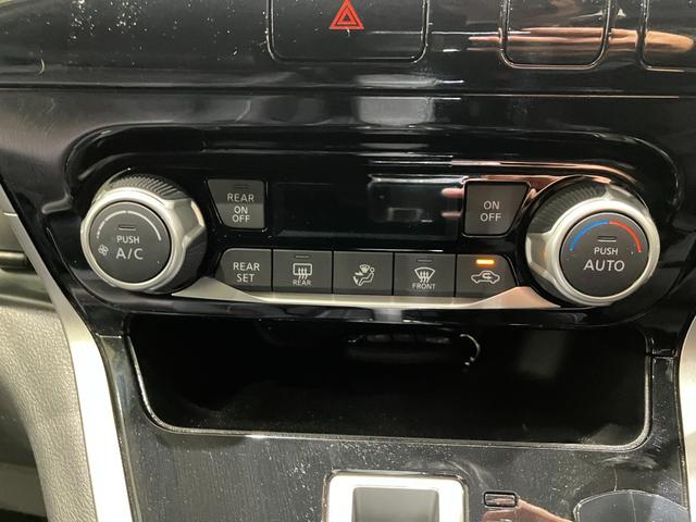 セレナ ハイウェイスター　Ｖセレクション　ＥＴＣ　バックカメラ　ＴＶ　オートクルーズコントロール　衝突被害軽減システム　両側電動スライドドア　オートライト　ＬＥＤヘッドランプ　スマートキー　アイドリングストップ（41枚目）