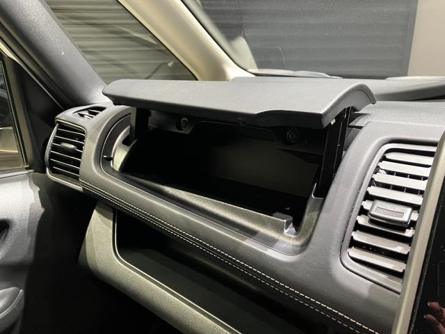 セレナ ハイウェイスター　Ｖセレクション　ＥＴＣ　バックカメラ　ＴＶ　オートクルーズコントロール　衝突被害軽減システム　両側電動スライドドア　オートライト　ＬＥＤヘッドランプ　スマートキー　アイドリングストップ（42枚目）