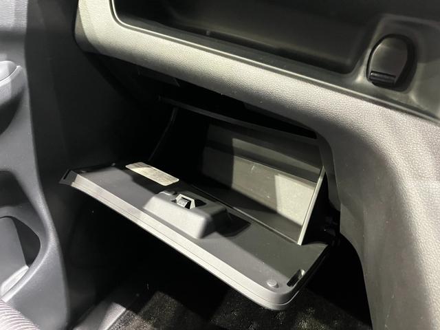 セレナ ハイウェイスター　Ｖセレクション　ＥＴＣ　バックカメラ　ＴＶ　オートクルーズコントロール　衝突被害軽減システム　両側電動スライドドア　オートライト　ＬＥＤヘッドランプ　スマートキー　アイドリングストップ（43枚目）