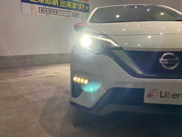 ノート ｅ－パワーニスモ　全周囲カメラ　ナビ　クリアランスソナー　レーンアシスト　衝突被害軽減システム　アルミホイール　オートライト　スマートキー　電動格納ミラー　ＣＶＴ　盗難防止システム　衝突安全ボディ　ＡＢＳ　ＥＳＣ（20枚目）