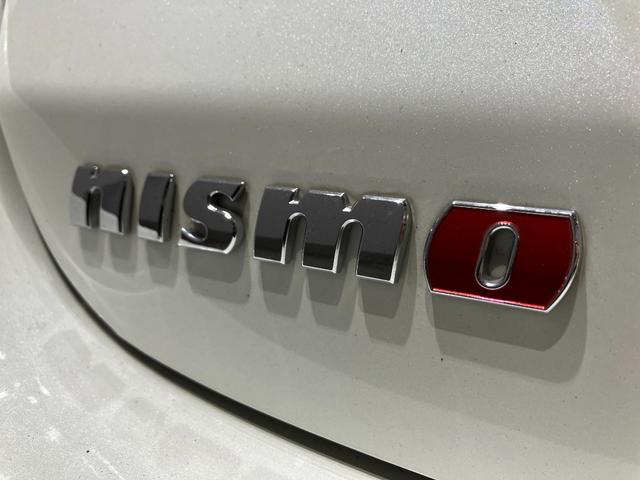 ノート ｅ－パワーニスモ　全周囲カメラ　ナビ　クリアランスソナー　レーンアシスト　衝突被害軽減システム　アルミホイール　オートライト　スマートキー　電動格納ミラー　ＣＶＴ　盗難防止システム　衝突安全ボディ　ＡＢＳ　ＥＳＣ（25枚目）