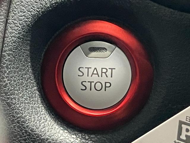 ノート ｅ－パワーニスモ　全周囲カメラ　ナビ　クリアランスソナー　レーンアシスト　衝突被害軽減システム　アルミホイール　オートライト　スマートキー　電動格納ミラー　ＣＶＴ　盗難防止システム　衝突安全ボディ　ＡＢＳ　ＥＳＣ（40枚目）