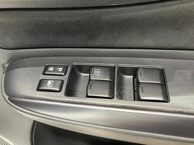 ノート ｅ－パワーニスモ　全周囲カメラ　ナビ　クリアランスソナー　レーンアシスト　衝突被害軽減システム　アルミホイール　オートライト　スマートキー　電動格納ミラー　ＣＶＴ　盗難防止システム　衝突安全ボディ　ＡＢＳ　ＥＳＣ（42枚目）