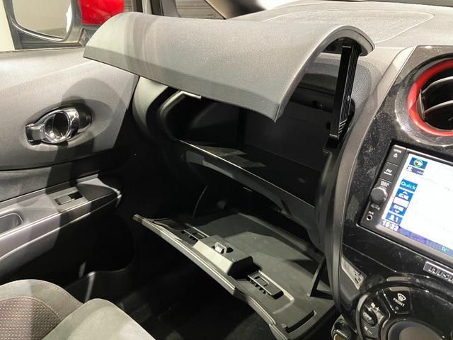 ノート ｅ－パワーニスモ　全周囲カメラ　ナビ　クリアランスソナー　レーンアシスト　衝突被害軽減システム　アルミホイール　オートライト　スマートキー　電動格納ミラー　ＣＶＴ　盗難防止システム　衝突安全ボディ　ＡＢＳ　ＥＳＣ（51枚目）