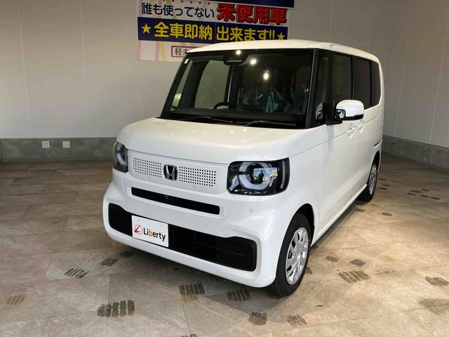 Ｎ－ＢＯＸ ベースグレード　バックカメラ　両側スライド・片側電動　オートクルーズコントロール　オートライト　スマートキー　アイドリングストップ　電動格納ミラー　シートヒーター　ベンチシート　ＣＶＴ　ＡＢＳ　ＥＳＣ（6枚目）