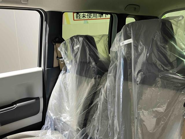 Ｎ－ＢＯＸ ベースグレード　バックカメラ　両側スライド・片側電動　オートクルーズコントロール　オートライト　スマートキー　アイドリングストップ　電動格納ミラー　シートヒーター　ベンチシート　ＣＶＴ　ＡＢＳ　ＥＳＣ（22枚目）