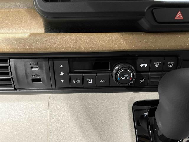 Ｎ－ＢＯＸ ベースグレード　バックカメラ　両側スライド・片側電動　オートクルーズコントロール　オートライト　スマートキー　アイドリングストップ　電動格納ミラー　シートヒーター　ベンチシート　ＣＶＴ　ＡＢＳ　ＥＳＣ（32枚目）