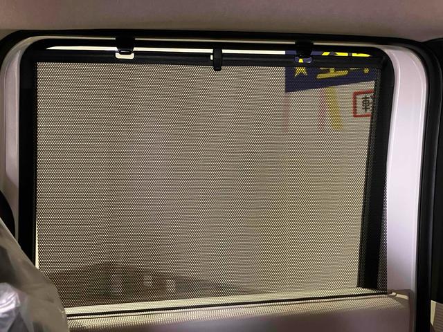 Ｎ－ＢＯＸ ベースグレード　バックカメラ　両側スライド・片側電動　オートクルーズコントロール　オートライト　スマートキー　アイドリングストップ　電動格納ミラー　シートヒーター　ベンチシート　ＣＶＴ　ＡＢＳ　ＥＳＣ（46枚目）
