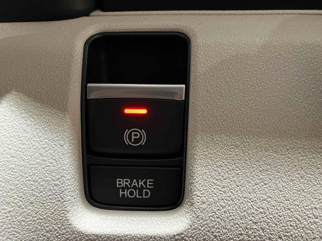 Ｎ－ＢＯＸ ベースグレード　バックカメラ　両側スライド・片側電動　オートクルーズコントロール　オートライト　スマートキー　アイドリングストップ　電動格納ミラー　シートヒーター　ベンチシート　ＣＶＴ　ＡＢＳ　ＥＳＣ（47枚目）