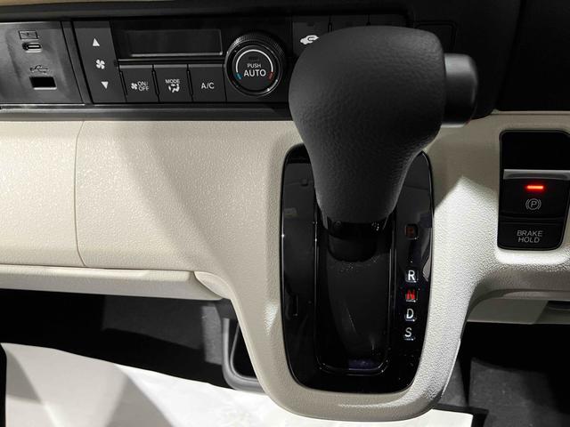 Ｎ－ＢＯＸ ベースグレード　バックカメラ　両側スライド・片側電動　オートクルーズコントロール　オートライト　スマートキー　アイドリングストップ　電動格納ミラー　シートヒーター　ベンチシート　ＣＶＴ　ＡＢＳ　ＥＳＣ（49枚目）