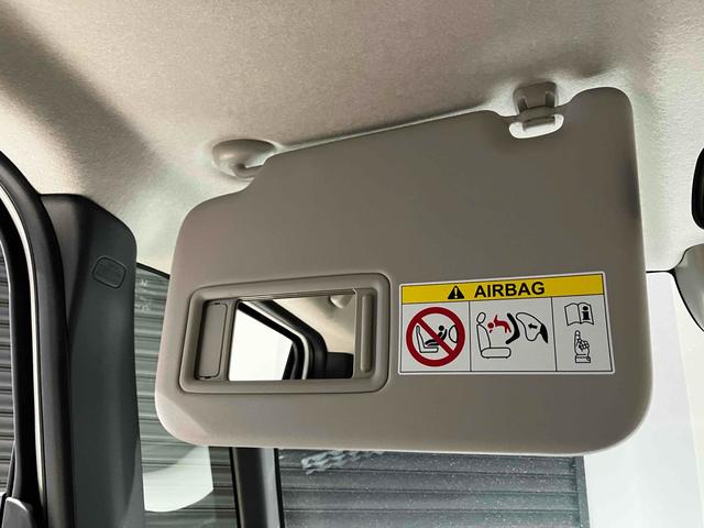 Ｎ－ＢＯＸ ベースグレード　バックカメラ　両側スライド・片側電動　オートクルーズコントロール　オートライト　スマートキー　アイドリングストップ　電動格納ミラー　シートヒーター　ベンチシート　ＣＶＴ　ＡＢＳ　ＥＳＣ（53枚目）