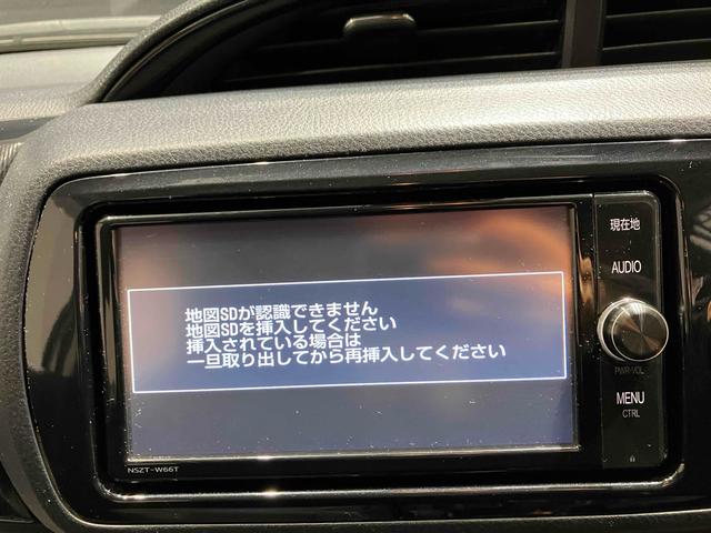 ヴィッツ Ｆ　セーフティーエディション　ナビ　ＥＴＣ　バックカメラ　衝突被害軽減システム　スマートキー　アイドリングストップ　電動格納ミラー　ＣＶＴ　盗難防止システム　衝突安全ボディ　ＡＢＳ　ＥＳＣ　エアコン（5枚目）