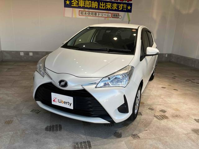 ヴィッツ Ｆ　セーフティーエディション　ナビ　ＥＴＣ　バックカメラ　衝突被害軽減システム　スマートキー　アイドリングストップ　電動格納ミラー　ＣＶＴ　盗難防止システム　衝突安全ボディ　ＡＢＳ　ＥＳＣ　エアコン（8枚目）