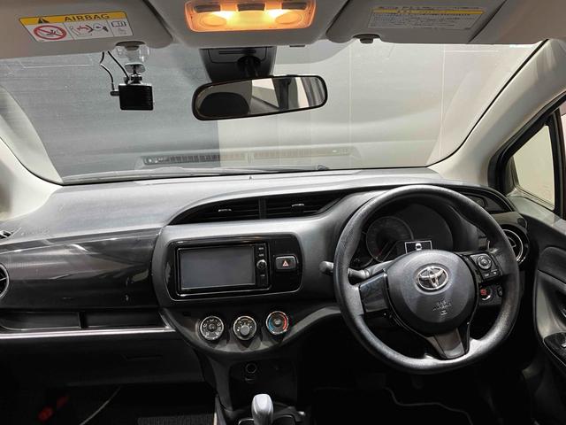 ヴィッツ Ｆ　セーフティーエディション　ナビ　ＥＴＣ　バックカメラ　衝突被害軽減システム　スマートキー　アイドリングストップ　電動格納ミラー　ＣＶＴ　盗難防止システム　衝突安全ボディ　ＡＢＳ　ＥＳＣ　エアコン（35枚目）