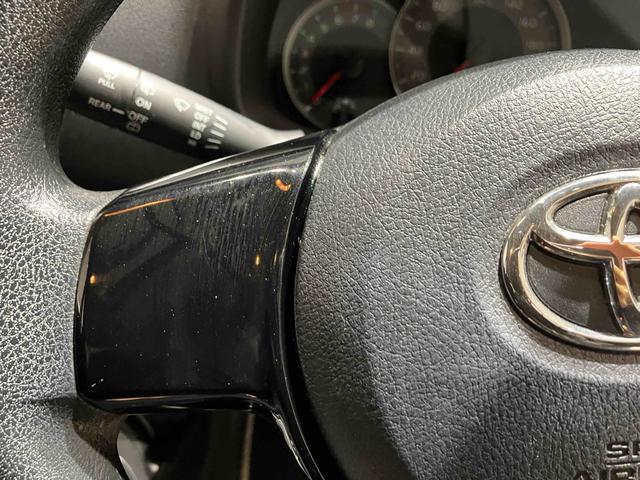 ヴィッツ Ｆ　セーフティーエディション　ナビ　ＥＴＣ　バックカメラ　衝突被害軽減システム　スマートキー　アイドリングストップ　電動格納ミラー　ＣＶＴ　盗難防止システム　衝突安全ボディ　ＡＢＳ　ＥＳＣ　エアコン（37枚目）