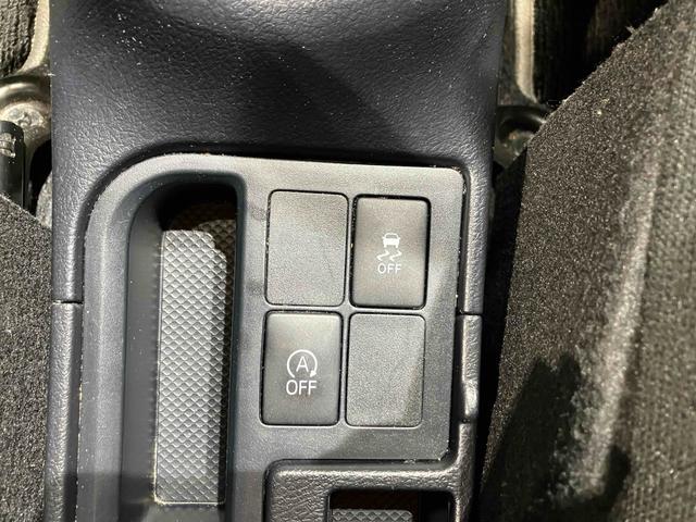 ヴィッツ Ｆ　セーフティーエディション　ナビ　ＥＴＣ　バックカメラ　衝突被害軽減システム　スマートキー　アイドリングストップ　電動格納ミラー　ＣＶＴ　盗難防止システム　衝突安全ボディ　ＡＢＳ　ＥＳＣ　エアコン（49枚目）