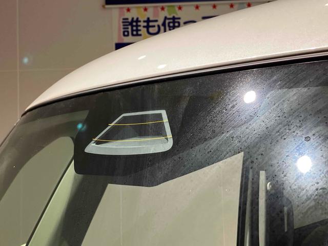 スペーシア ハイブリッドＸ　運転席エアバッグ　デュアルセンサーブレーキ　ＬＫＡＳ　サイドエアバッグ　運転席助手席エアバッグ　前席シートヒーター　ＬＥＤ　フルフラットシート　ＥＳＰ　スマートキー　リモコンキー　ベンチシート　ＡＢＳ（16枚目）