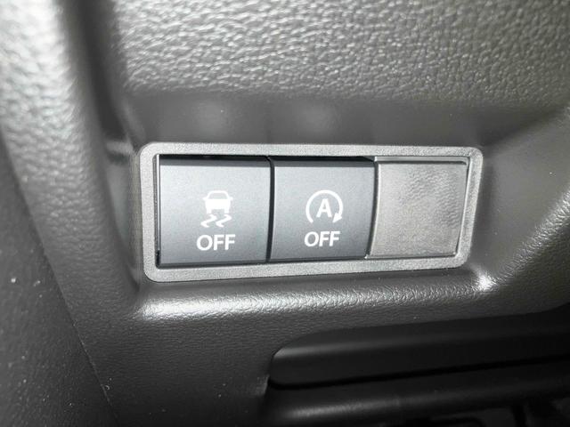 スペーシア ハイブリッドＸ　運転席エアバッグ　デュアルセンサーブレーキ　ＬＫＡＳ　サイドエアバッグ　運転席助手席エアバッグ　前席シートヒーター　ＬＥＤ　フルフラットシート　ＥＳＰ　スマートキー　リモコンキー　ベンチシート　ＡＢＳ（36枚目）