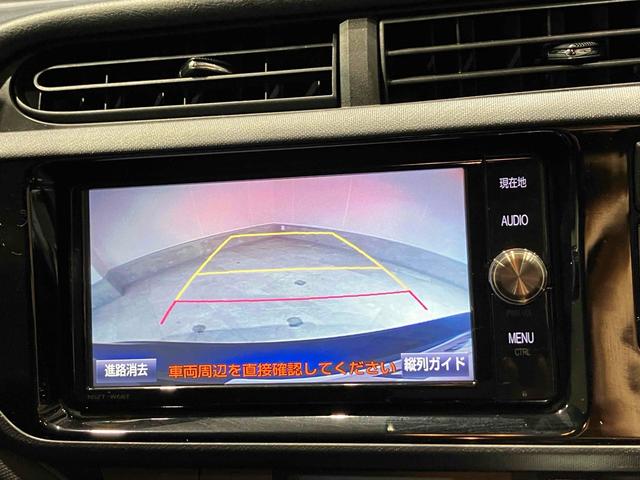 アクア Sスタイルブラック ETC バックカメラ レーンアシスト 衝突被害軽減システム オートマチックハイビーム オートライト スマートキー アイドリングストップ 電動格納ミラー CVT 衝突安全ボディ ABS ESC エアコン(6枚目)