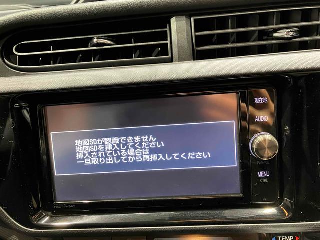 アクア Sスタイルブラック ETC バックカメラ レーンアシスト 衝突被害軽減システム オートマチックハイビーム オートライト スマートキー アイドリングストップ 電動格納ミラー CVT 衝突安全ボディ ABS ESC エアコン(7枚目)