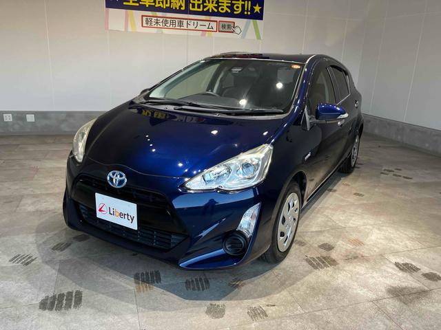 アクア Sスタイルブラック ETC バックカメラ レーンアシスト 衝突被害軽減システム オートマチックハイビーム オートライト スマートキー アイドリングストップ 電動格納ミラー CVT 衝突安全ボディ ABS ESC エアコン(24枚目)