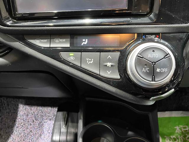 アクア Sスタイルブラック ETC バックカメラ レーンアシスト 衝突被害軽減システム オートマチックハイビーム オートライト スマートキー アイドリングストップ 電動格納ミラー CVT 衝突安全ボディ ABS ESC エアコン(45枚目)