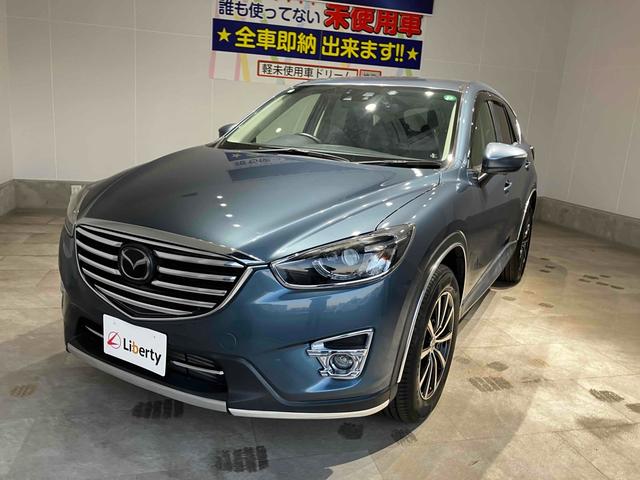 ＣＸ－５ ＸＤ　プロアクティブ　ＥＴＣ　バックカメラ　クリアランスソナー　オートクルーズコントロール　レーンアシスト　衝突被害軽減システム　ＴＶ　オートライト　ＬＥＤヘッドランプ　アルミホイール　スマートキー（7枚目）