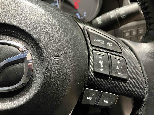 ＣＸ－５ ＸＤ　プロアクティブ　ＥＴＣ　バックカメラ　クリアランスソナー　オートクルーズコントロール　レーンアシスト　衝突被害軽減システム　ＴＶ　オートライト　ＬＥＤヘッドランプ　アルミホイール　スマートキー（22枚目）
