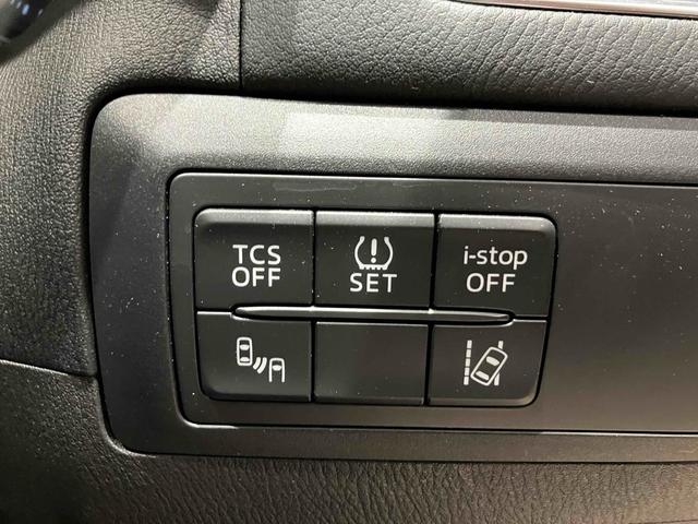 ＣＸ－５ ＸＤ　プロアクティブ　ＥＴＣ　バックカメラ　クリアランスソナー　オートクルーズコントロール　レーンアシスト　衝突被害軽減システム　ＴＶ　オートライト　ＬＥＤヘッドランプ　アルミホイール　スマートキー（26枚目）