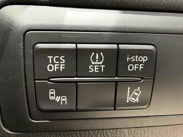 ＣＸ－５ ＸＤ　プロアクティブ　ＥＴＣ　バックカメラ　クリアランスソナー　オートクルーズコントロール　レーンアシスト　衝突被害軽減システム　ＴＶ　オートライト　ＬＥＤヘッドランプ　アルミホイール　スマートキー（27枚目）