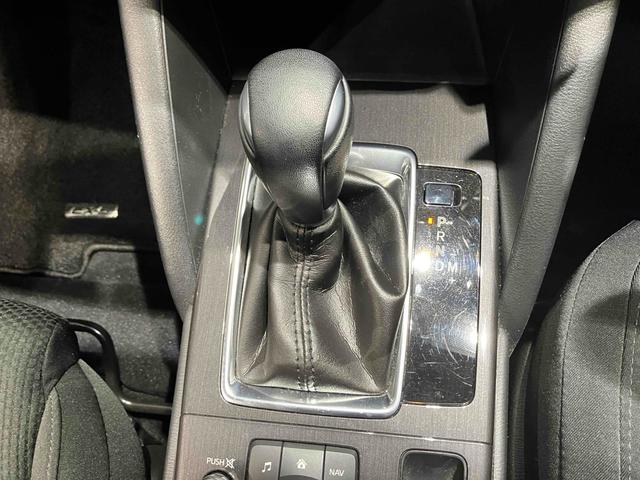 ＣＸ－５ ＸＤ　プロアクティブ　ＥＴＣ　バックカメラ　クリアランスソナー　オートクルーズコントロール　レーンアシスト　衝突被害軽減システム　ＴＶ　オートライト　ＬＥＤヘッドランプ　アルミホイール　スマートキー（29枚目）