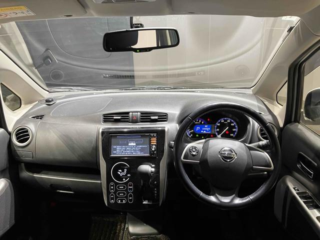 デイズ ハイウェイスター　Ｇ　全周囲カメラ　オートライト　スマートキー　アイドリングストップ　電動格納ミラー　ベンチシート　ＣＶＴ　ミュージックプレイヤー接続可　アルミホイール　エアコン　パワーウィンドウ　運転席エアバッグ（5枚目）