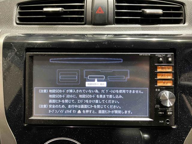 デイズ ハイウェイスター　Ｇ　全周囲カメラ　オートライト　スマートキー　アイドリングストップ　電動格納ミラー　ベンチシート　ＣＶＴ　ミュージックプレイヤー接続可　アルミホイール　エアコン　パワーウィンドウ　運転席エアバッグ（7枚目）