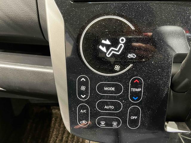 デイズ ハイウェイスター　Ｇ　全周囲カメラ　オートライト　スマートキー　アイドリングストップ　電動格納ミラー　ベンチシート　ＣＶＴ　ミュージックプレイヤー接続可　アルミホイール　エアコン　パワーウィンドウ　運転席エアバッグ（10枚目）