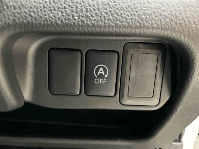 デイズ ハイウェイスター　Ｇ　全周囲カメラ　オートライト　スマートキー　アイドリングストップ　電動格納ミラー　ベンチシート　ＣＶＴ　ミュージックプレイヤー接続可　アルミホイール　エアコン　パワーウィンドウ　運転席エアバッグ（14枚目）