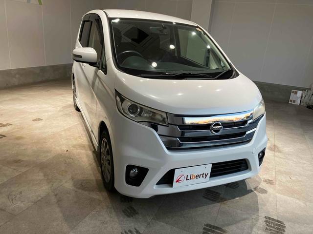 デイズ ハイウェイスター　Ｇ　全周囲カメラ　オートライト　スマートキー　アイドリングストップ　電動格納ミラー　ベンチシート　ＣＶＴ　ミュージックプレイヤー接続可　アルミホイール　エアコン　パワーウィンドウ　運転席エアバッグ（17枚目）