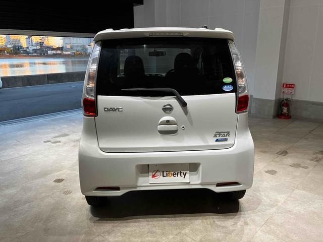 デイズ ハイウェイスター　Ｇ　全周囲カメラ　オートライト　スマートキー　アイドリングストップ　電動格納ミラー　ベンチシート　ＣＶＴ　ミュージックプレイヤー接続可　アルミホイール　エアコン　パワーウィンドウ　運転席エアバッグ（21枚目）