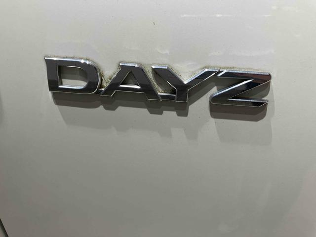 デイズ ハイウェイスター　Ｇ　全周囲カメラ　オートライト　スマートキー　アイドリングストップ　電動格納ミラー　ベンチシート　ＣＶＴ　ミュージックプレイヤー接続可　アルミホイール　エアコン　パワーウィンドウ　運転席エアバッグ（23枚目）