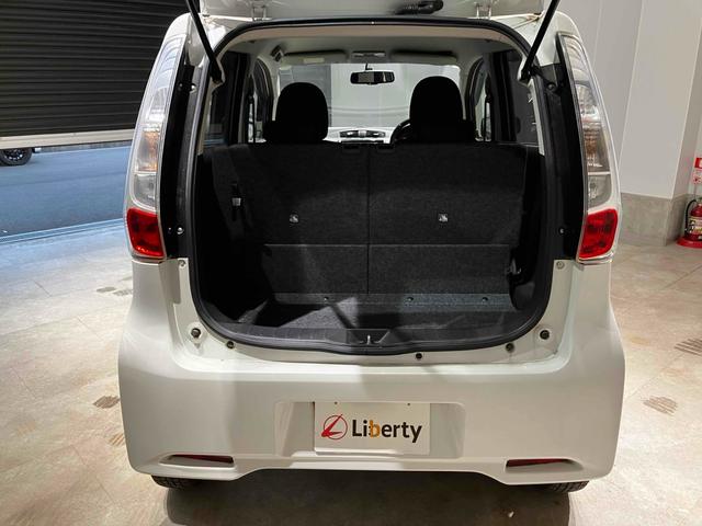 デイズ ハイウェイスター　Ｇ　全周囲カメラ　オートライト　スマートキー　アイドリングストップ　電動格納ミラー　ベンチシート　ＣＶＴ　ミュージックプレイヤー接続可　アルミホイール　エアコン　パワーウィンドウ　運転席エアバッグ（25枚目）