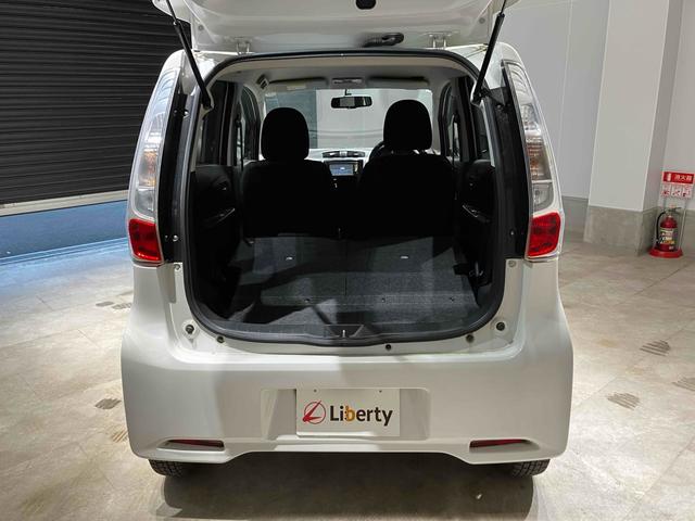 デイズ ハイウェイスター　Ｇ　全周囲カメラ　オートライト　スマートキー　アイドリングストップ　電動格納ミラー　ベンチシート　ＣＶＴ　ミュージックプレイヤー接続可　アルミホイール　エアコン　パワーウィンドウ　運転席エアバッグ（26枚目）