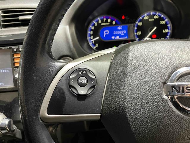 デイズ ハイウェイスター　Ｇ　全周囲カメラ　オートライト　スマートキー　アイドリングストップ　電動格納ミラー　ベンチシート　ＣＶＴ　ミュージックプレイヤー接続可　アルミホイール　エアコン　パワーウィンドウ　運転席エアバッグ（42枚目）