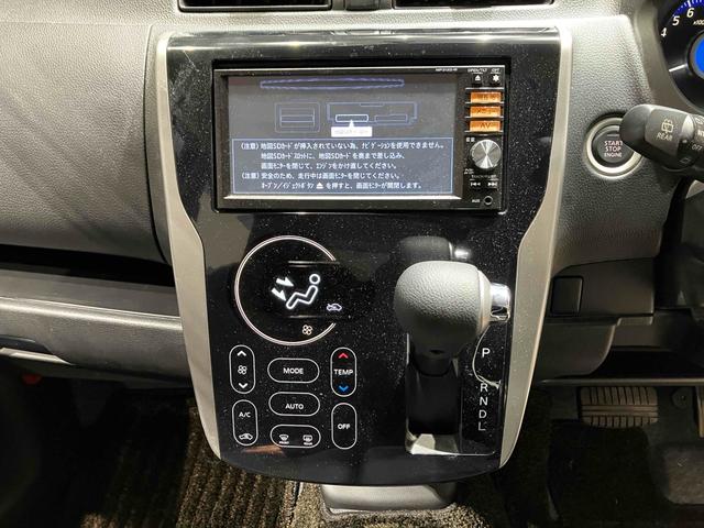 デイズ ハイウェイスター　Ｇ　全周囲カメラ　オートライト　スマートキー　アイドリングストップ　電動格納ミラー　ベンチシート　ＣＶＴ　ミュージックプレイヤー接続可　アルミホイール　エアコン　パワーウィンドウ　運転席エアバッグ（45枚目）