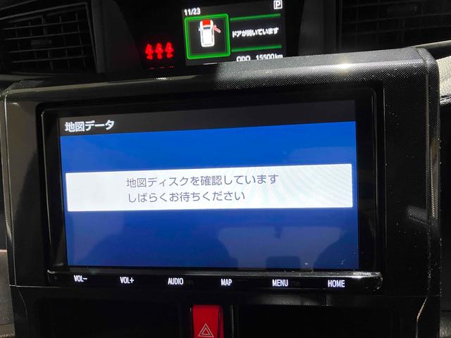 ルーミー Ｇ　ＥＴＣ　バックカメラ　両側電動スライドドア　クリアランスソナー　衝突被害軽減システム　アルミホイール　オートライト　ＬＥＤヘッドランプ　スマートキー　アイドリングストップ（5枚目）