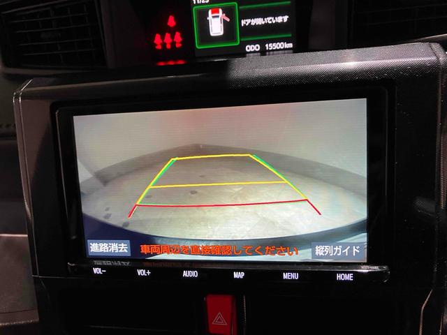 ルーミー Ｇ　ＥＴＣ　バックカメラ　両側電動スライドドア　クリアランスソナー　衝突被害軽減システム　アルミホイール　オートライト　ＬＥＤヘッドランプ　スマートキー　アイドリングストップ（6枚目）